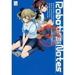 Robotics; Notes 1 Kill-Ballad Annotation โรโบติกส์โน้ต บรรณนิทัศน์ของคิลบัลลาด เล่ม 1