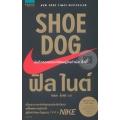 Shoe Dog