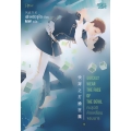 ทะลุมิติ หักเหลี่ยมจอมมาร เล่ม 6 (จบ)