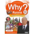 Why? Russia ปริศนาแห่งแดนหมีขาว