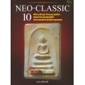 Neo-Classic 10