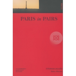 Paris in Pairs ปารีสบนดาวดวงอื่น