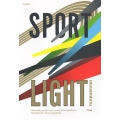 Sportlight เกมนอกสนาม