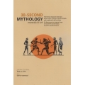 30-Second Mythology : เทพปกรณัมใน 30 วินาที (ปกแข็ง)