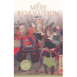 ปฏิวัติเมจิ : The Meiji Revolution