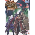 Monster Hunter ภาค ปีกแห่งสายลม เล่ม 3