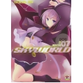 Skyworld : สกายเวิลด์ เล่ม 7