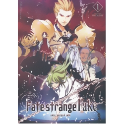 Fate Strange Fake เล่ม 1 (ฉบับการ์ตูน)