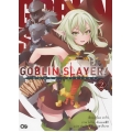 ก็อบลิน สเลเยอร์ : Goblin Slayer! เล่ม 2