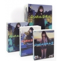 ผ่าคดีลับนักสืบนีท ชุด 1 (เล่ม 1-3) (บรรจุกล่อง : Book Set )