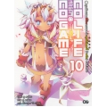 โนเกม โนไลฟ์ เล่ม 10 : No Game No Life 10