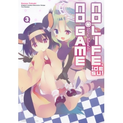 การ์ตูน โนเกม โนไลฟ์ ค่ะ! เล่ม 3