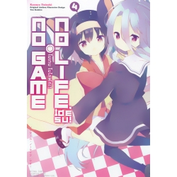 การ์ตูน โนเกม โนไลฟ์ ค่ะ! เล่ม 4