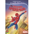 The Amazing Spider-Man ดิอะเมซิ่งสไปเดอร์แมน