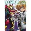 Code Geass OZ The Reflection 3 Side : Orpheus