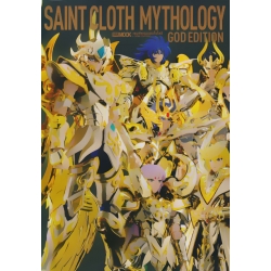 Saint Cloth Mythology -God Edition-