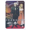 Overlord เล่ม 9 (ฉบับการ์ตูน)