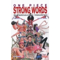 One Piece Strong Words วันพีชสตองเวิร์ด เล่ม 2 (ตอนปลาย)