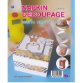 Napkin Decoupage (ฉบับสุดคุ้ม)