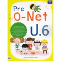 Pre O-Net ป.6