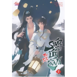 ราชันคืนบัลลังก์ เล่ม 5 (จบ)