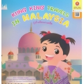 Kung King Travels in Malaysia : กุ๋งกิ๋งเที่ยวมาเลเซีย