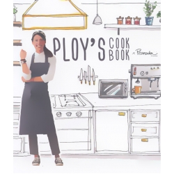 Ploy's Cookbook X Pearada