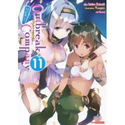 Outbreak Company เอาท์เบรก คอมปานี กองทัพโมเอะบุกโลก เล่ม 11