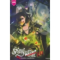 The SNOWWHITE XXX เจ้าชายปีศาจ ทายาทสโนว์ไวต์ 1