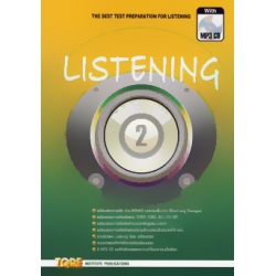 Listening Book 2+MP3 CD