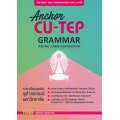 Anchor CU-TEP Grammar