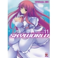 Skyworld : สกายเวิลด์ เล่ม 11