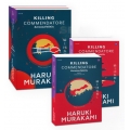 สังหารจอมทัพอัศวิน : Killing Commendatore (Book Set)