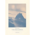 The Sea Castle : ปราสาทมหาสมุทร