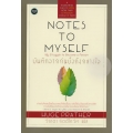 บันทึกจากก้นบิ้งถึงกลางใจ : Notes To Myself (ปกแข็ง)