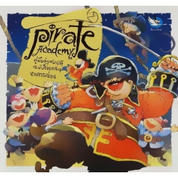 Pirate Academy คู่มือล่าสมบัติฉบับโจรสลัดนามกระฉ่อน