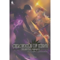 ตำนานแห่งซีน มรดกแห่งสวรรค์ : Chronicle of Ziene Celestial Legacy