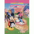 สมุดภาพระบายสี Mickey Mouse เล่ม 1+สติกเกอร์