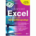 Advanced Excel เจาะลึกการประยุกต์ใช้งานฐานข้อมูล