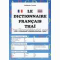 Le dictionnaire francais-thai