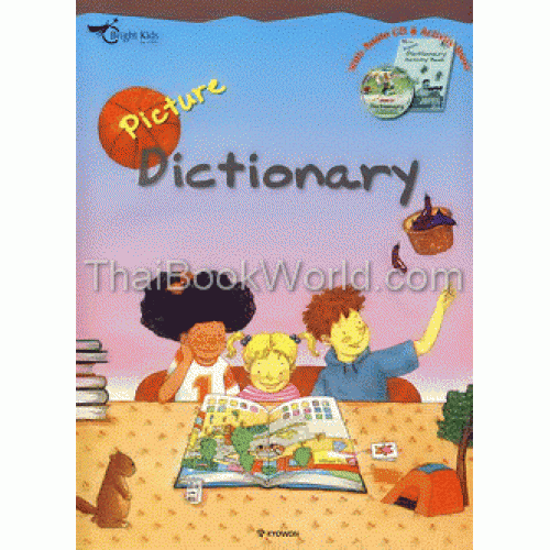 Picture Dictionary+Activity Book+CD