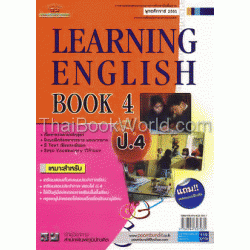 Learning English Book 4