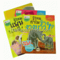 ยกชุด : สัตว์น่ารู้อู้ฮู้ แปลกจัง (Book Set)