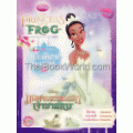 มหัศจรรย์มนต์รักเจ้าชายกบ ฉบับพิเศษ The Princess and The Frog Special