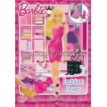 Barbie Fashion Fever