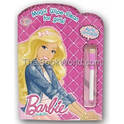 Barbie Magic Wipe-Clean for girls +ปากกาลบได้