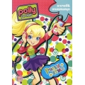 Polly Pocket Polly Style