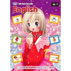 Let's have Fun with English เข้ามาสนุกกับภาษาอังกฤษ No.1 + สติ๊กเกอร์