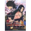 The Last Fantasy Return เล่ม 7 บทสงครามสองราชัน ภาค 2 สองราชัน (2)