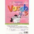 คู่มือ ชุดเซียนภาษา Vocab ป.5